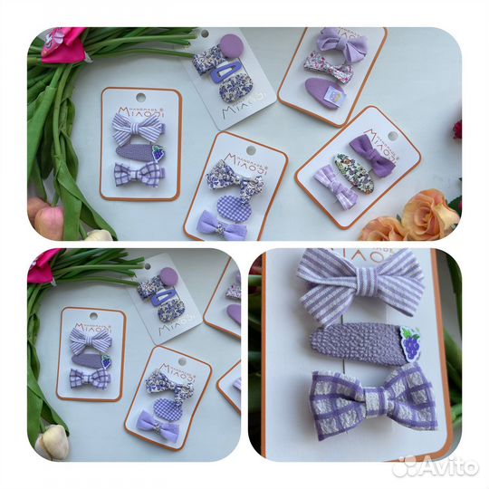 Невидимки для волос