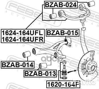 Сайлентблок рычага MB ML(W164) пер.подв. bzab-0