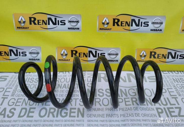 Пружина задняя Renault Arkana