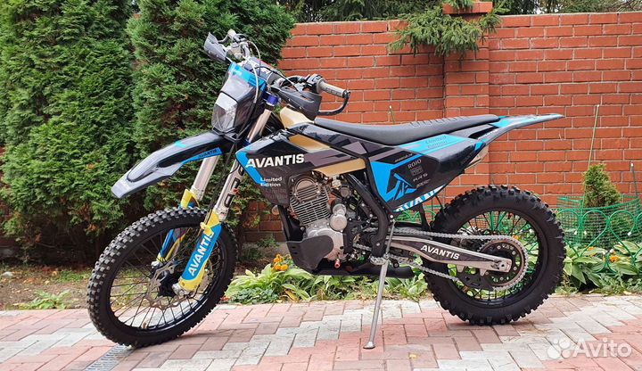 Avantis 250