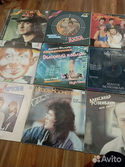 Виниловые пластинки