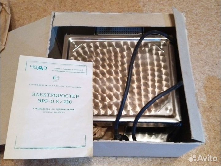 Постер электрический