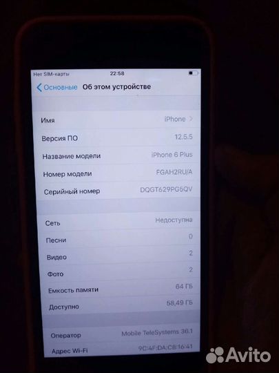 iPhone 6plus 64g
