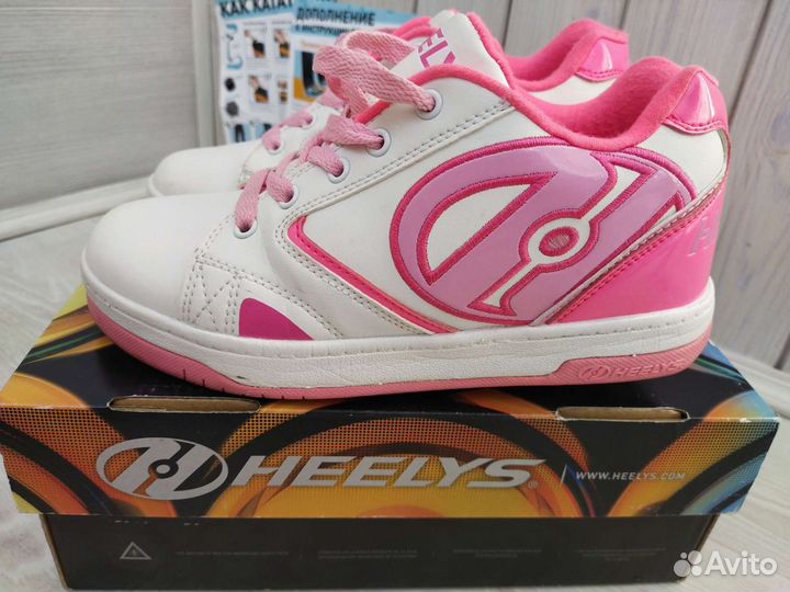 Роликовые кеды Heelys