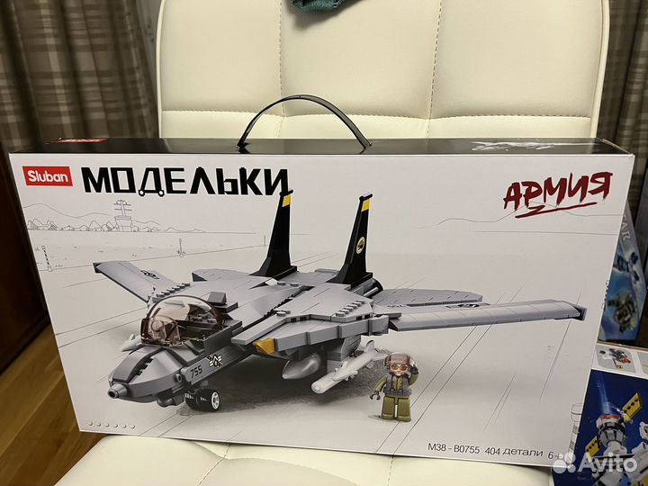 Конструктор слубан