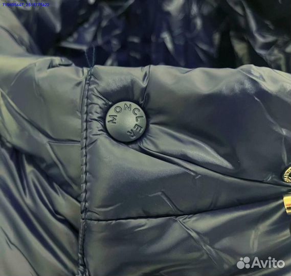 Куртка Moncler синий глянец