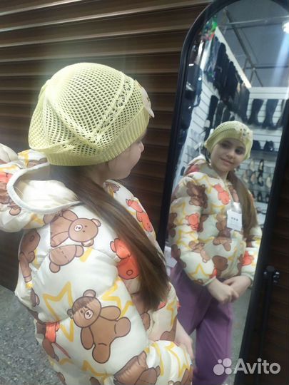 Куртка