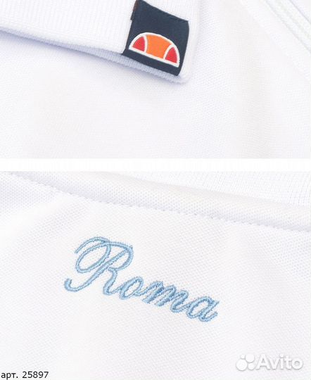 Оригинальная олимпийка Ellesse Белая