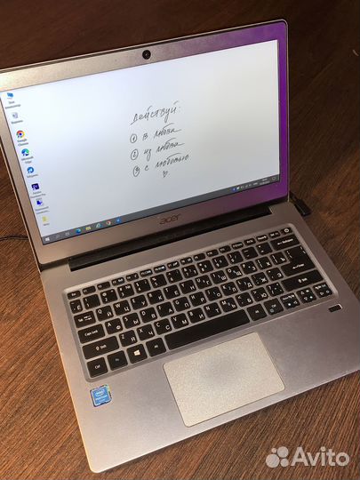 Ноутбук Acer Swift 1 SF113-31-P9TV серебристый