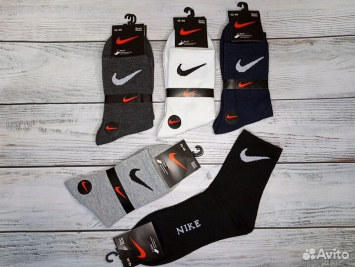 Носки nike premium качество