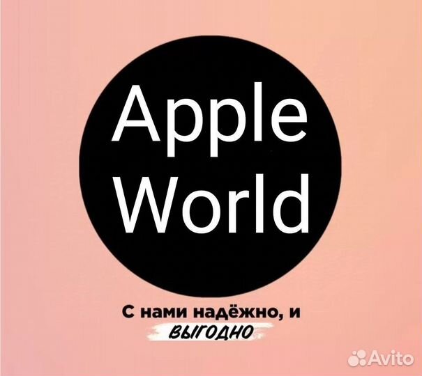 iPhone 13 mini, 128 ГБ