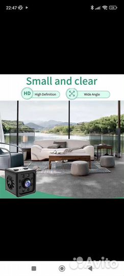 Мини камера