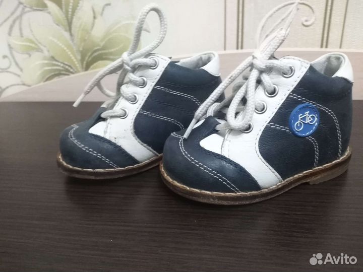 Ботинки детские