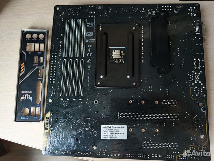Asus tuf b450m pro gaming