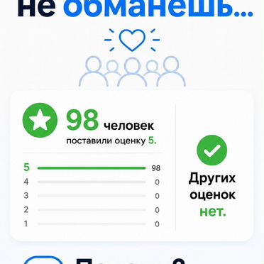 Иврит