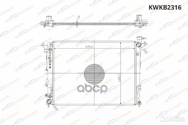 Радиатор охлаждения kwkb2316 korwin