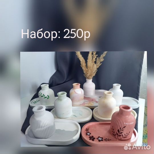 Декор из гипса