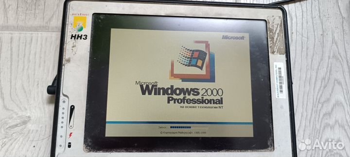 Защищенный планшет