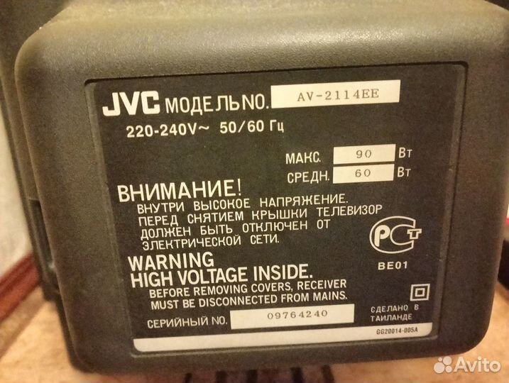 Телевизор JVC