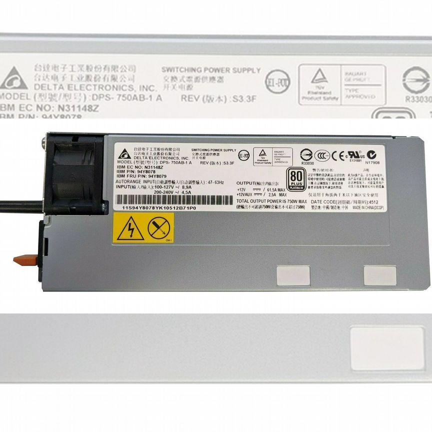 [94Y8078] Блок Питания Ibm 750wt (Delta) Dps-750ab-1 94y8078
