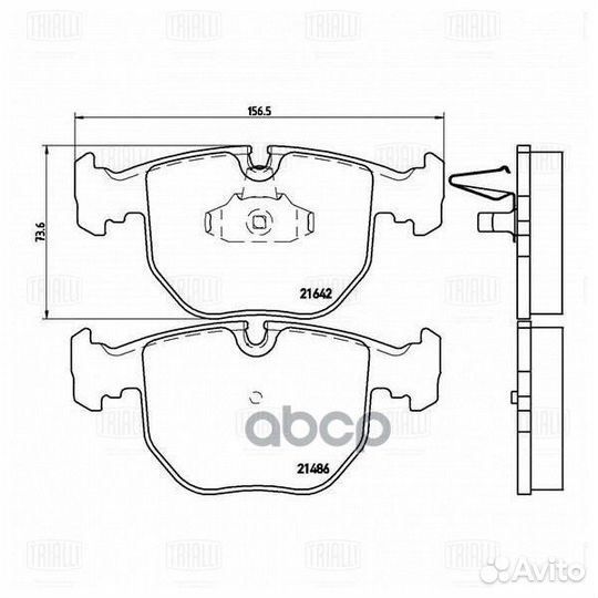 Колодки тормозные BMW Е38/E39/X5 3.0/4.4 передн