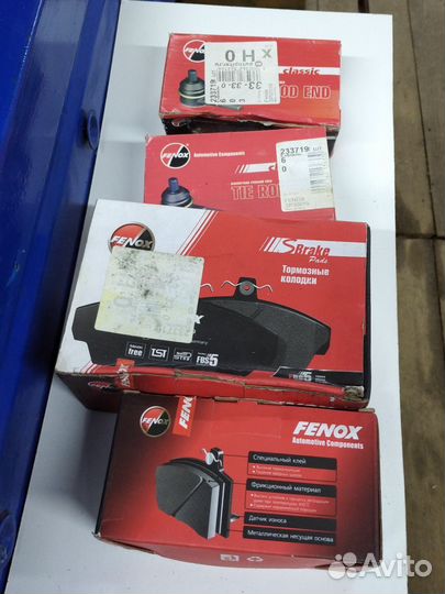 Комплектующие для авто ford focus 2