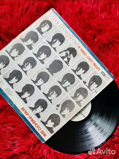 Пластинка Beatles
