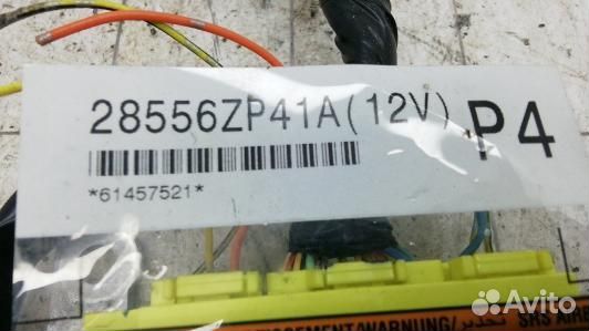 Блок управления airbag nissan pathfinder R51 (1BA1