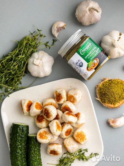 Специи натуральные оптом