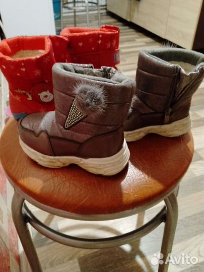 Сапоги зимние детские
