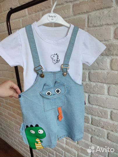 Костюм детский новый