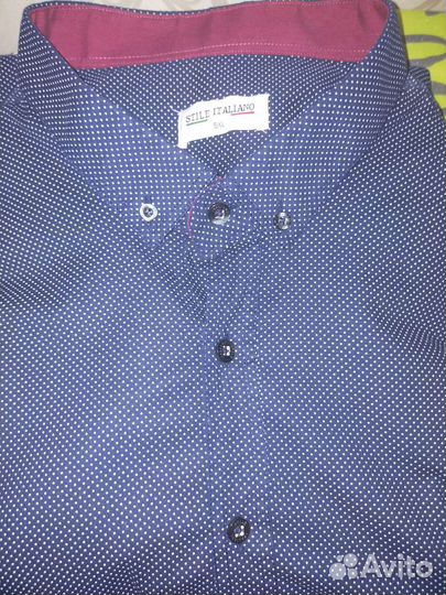 Рубашка мужская