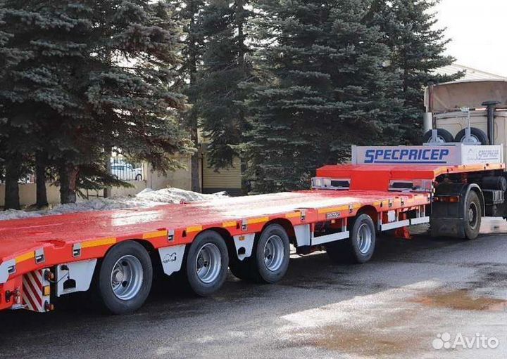 Трал Перевозка спецтехники