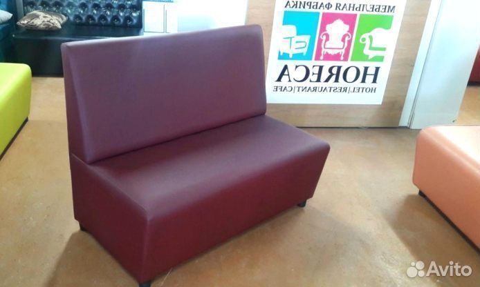 Диван для ресторана, кафе и гостиницы