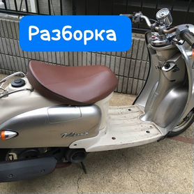 Yamaha vino 2т разборка