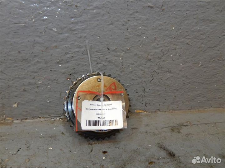 Механизм изменения фаз грм Porsche Cayenne 2003-2