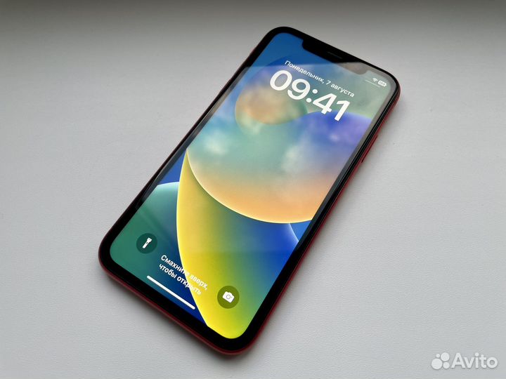 iPhone Xr 64gb