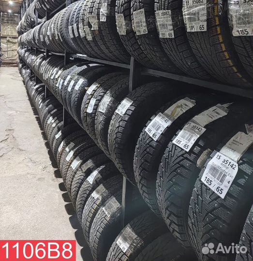 Nokian Tyres Hakkapeliitta 5 185/65 R15 89N