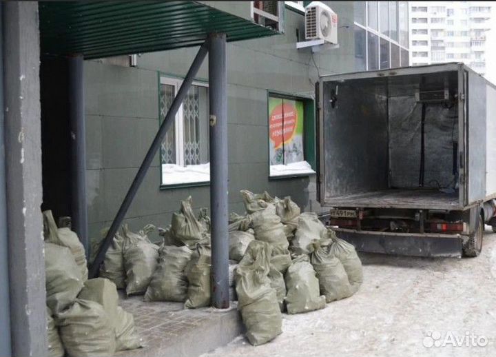 Вывоз мусора