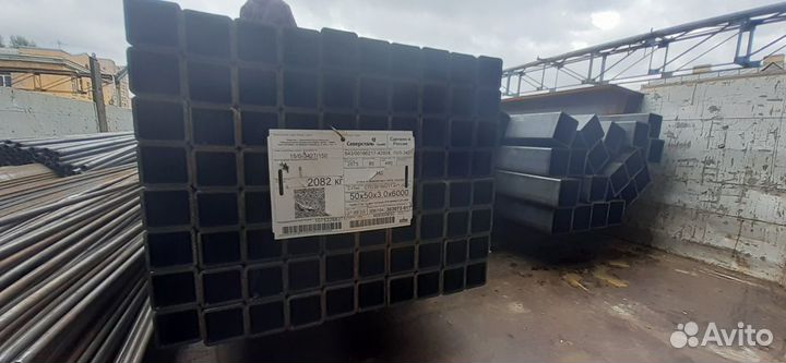 Профильная труба 20х20
