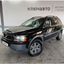 Volvo XC90 2.5 AT, 2005, 174 000 км, с пробегом, цена 920 000 руб.