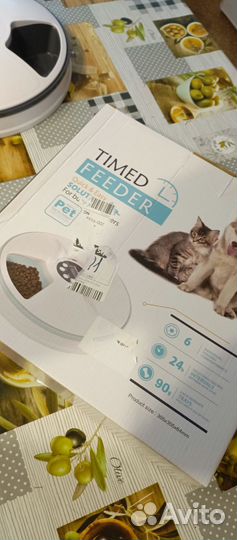 Автоматическая кормушка для животных