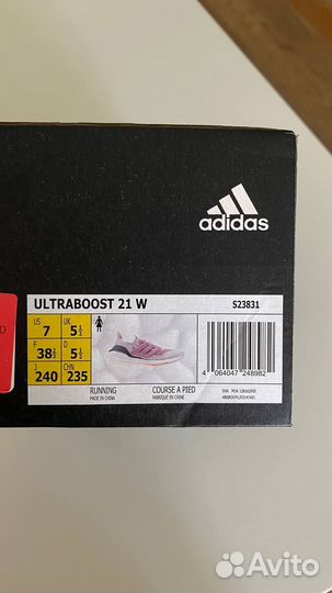 Adidas ultraboost 21 W Оригинал