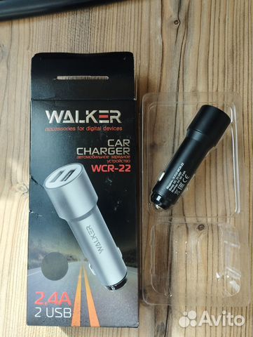 Автомобильное зарядное устройство