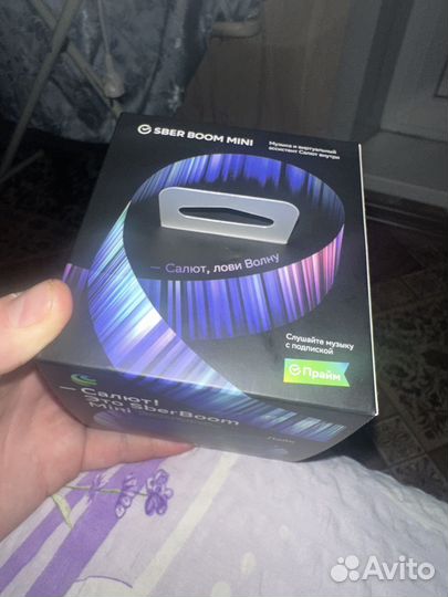 Новая Закрытая Сбер салют колонка sberboom mini