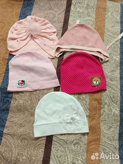 Детская одежда и обувь