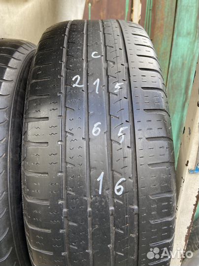 Continental ContiCrossContact LX 215/65 R16