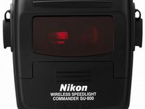 Вспышка Nikon SU-800 Wireless Slave
