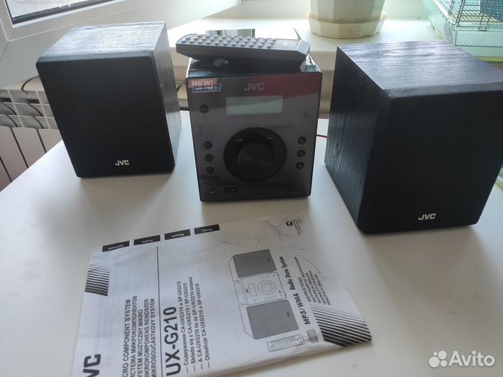 Музыкальный центр JVC ux g