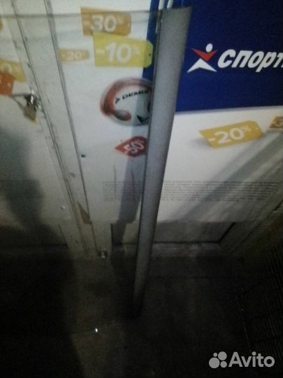 Стекло для холодильной камеры с передним профилем